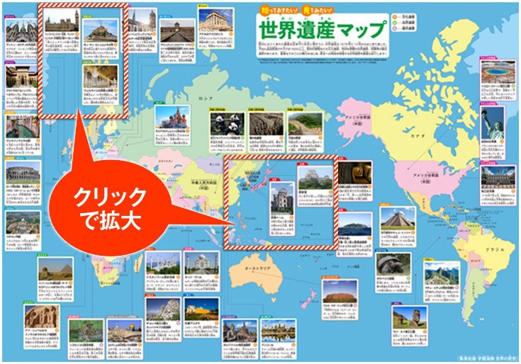 图片,世预赛激战,中国队,电竞盘口,电竞投注,电竞博彩,电竞赛事,电竞平台,电竞游戏,电竞赔率