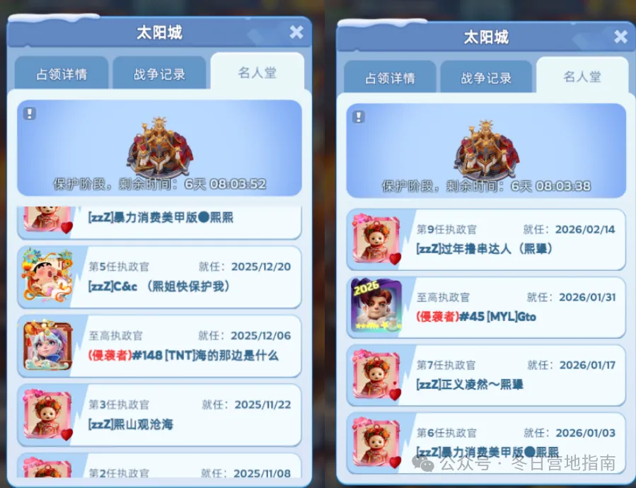 年歐洲杯資,格賽抽簽結,果全綜述,电竞盘口,电竞投注,电竞博彩,电竞赛事,电竞平台,电竞游戏,电竞赔率