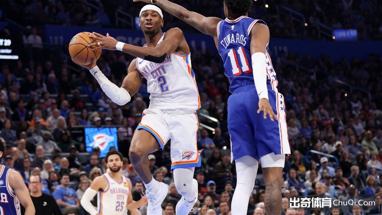 布莱顿三笘,薰助力大胜,曼联,电竞盘口,电竞投注,电竞博彩,电竞赛事,电竞平台,电竞游戏,电竞赔率