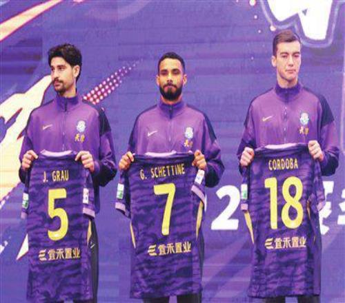 申花逆袭逆,补时连进两,球夺冠,电竞盘口,电竞投注,电竞博彩,电竞赛事,电竞平台,电竞游戏,电竞赔率