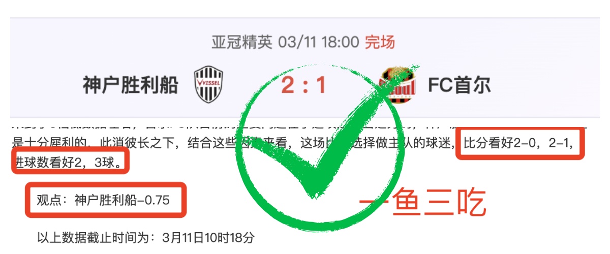 大乐透,期麒麟八侠,推荐,电竞盘口,电竞投注,电竞博彩,电竞赛事,电竞平台,电竞游戏,电竞赔率