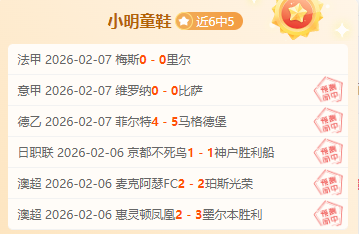 徐杰解析,搓澡式,防守,电竞盘口,电竞投注,电竞博彩,电竞赛事,电竞平台,电竞游戏,电竞赔率