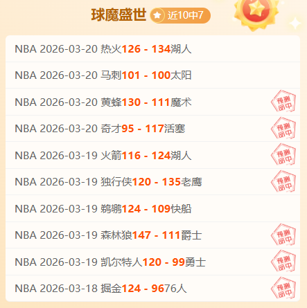 科技风云,新华社深度,报道汇编回,电竞盘口,电竞投注,电竞博彩,电竞赛事,电竞平台,电竞游戏,电竞赔率