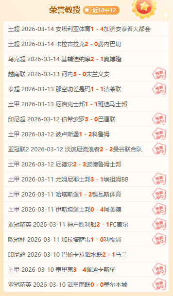 复古新生,推动消费新,活力,电竞盘口,电竞投注,电竞博彩,电竞赛事,电竞平台,电竞游戏,电竞赔率