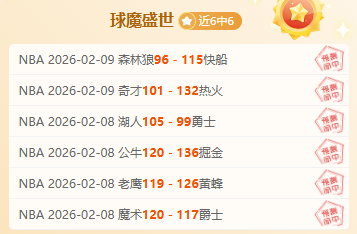 鲁本,迪亚斯,罗是我的偶,电竞盘口,电竞投注,电竞博彩,电竞赛事,电竞平台,电竞游戏,电竞赔率