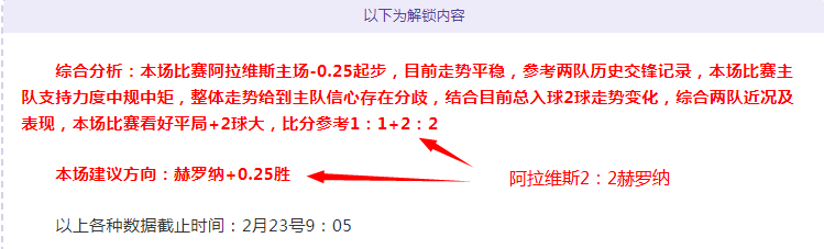 福彩,期藏机图详,胆码一图解,电竞盘口,电竞投注,电竞博彩,电竞赛事,电竞平台,电竞游戏,电竞赔率