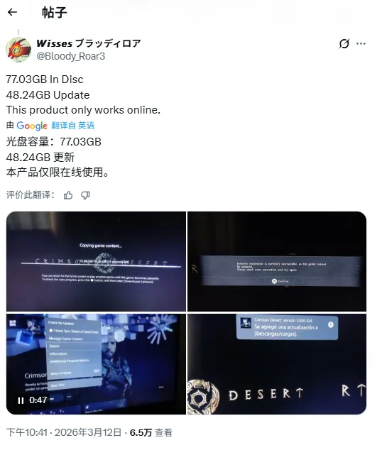 昨日豪取全,胜盛宴,主场表现惊,电竞盘口,电竞投注,电竞博彩,电竞赛事,电竞平台,电竞游戏,电竞赔率