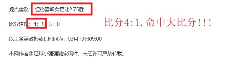 Secretlab,Diablo Magnus,电竞投注,电竞盘口,电竞投注,电竞博彩,电竞赛事,电竞平台,电竞游戏,电竞赔率