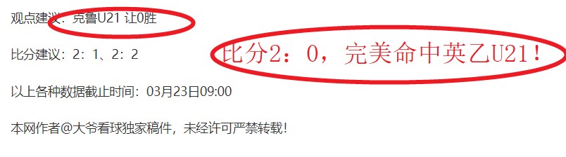 排列三第,期卧龙定排,专家质合分,电竞盘口,电竞投注,电竞博彩,电竞赛事,电竞平台,电竞游戏,电竞赔率