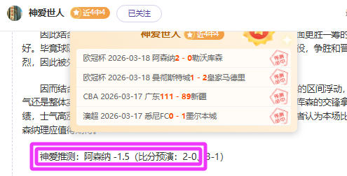 卢克,肖即将回归,训练,电竞盘口,电竞投注,电竞博彩,电竞赛事,电竞平台,电竞游戏,电竞赔率