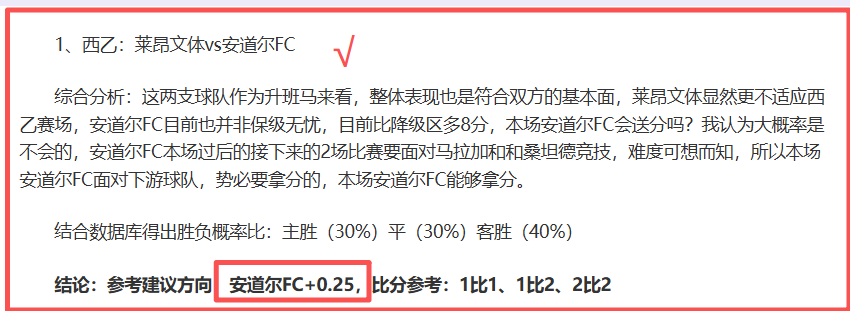 双色球历史,头奖,注头奖仅,电竞盘口,电竞投注,电竞博彩,电竞赛事,电竞平台,电竞游戏,电竞赔率