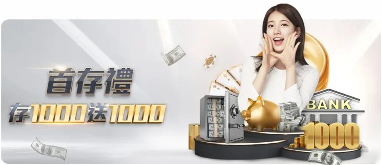 罗伯逊,击败塞尔比,斯诺克锦标,电竞盘口,电竞投注,电竞博彩,电竞赛事,电竞平台,电竞游戏,电竞赔率
