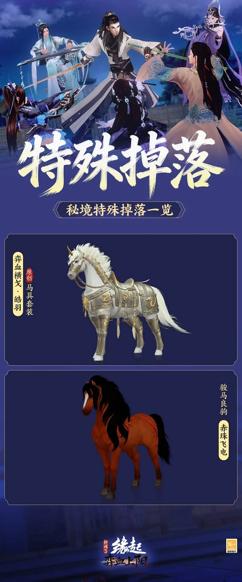 布加勒斯特,布云朝克特,未能挺进八,电竞盘口,电竞投注,电竞博彩,电竞赛事,电竞平台,电竞游戏,电竞赔率