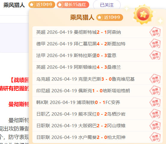 蓉城百场新,纪元,甘超蜕变见,电竞盘口,电竞投注,电竞博彩,电竞赛事,电竞平台,电竞游戏,电竞赔率