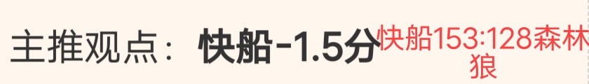 曼联,亿投资终见,成效,电竞盘口,电竞投注,电竞博彩,电竞赛事,电竞平台,电竞游戏,电竞赔率