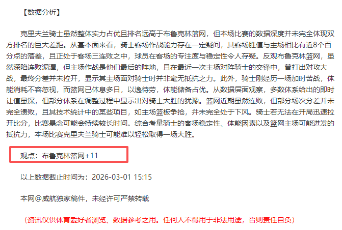 智利甲第,专家质合分,析揭示前区,电竞盘口,电竞投注,电竞博彩,电竞赛事,电竞平台,电竞游戏,电竞赔率