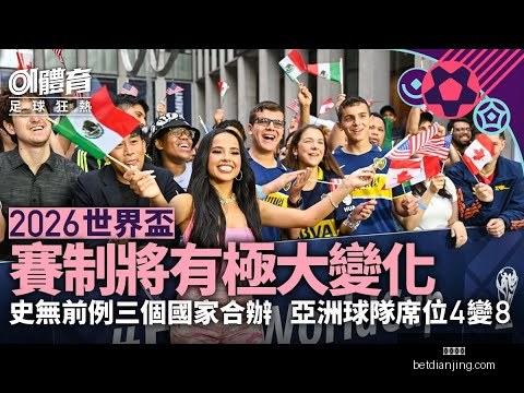 电竞公司财,报公布,营收增长惊,电竞盘口,电竞投注,电竞博彩,电竞赛事,电竞平台,电竞游戏,电竞赔率