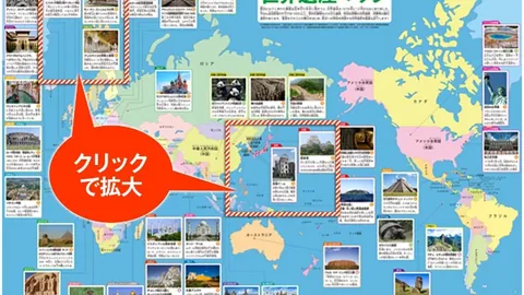 【图片】世预赛激战18强，中国队1-3负于日本，环球网快讯