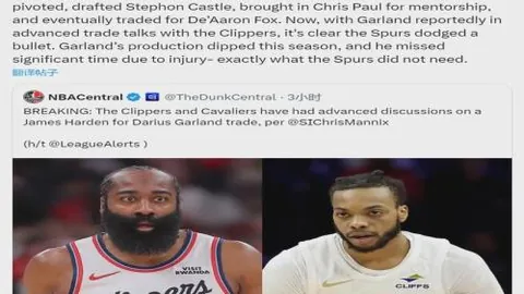 拜仁求购中场新星，锁定帕利尼亚，格雷罗转会身无束缚