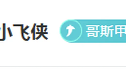 2025年歐洲杯資格賽抽簽結果全綜述