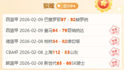 特朗普重启乌克兰关键矿产合作协定