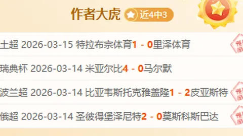 国足公布新一期集训名单：王钰栋、刘诚宇等五位新成员加入