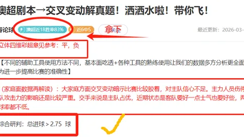 3月24日桂林举行全国定向锦标赛盛大开幕仪式