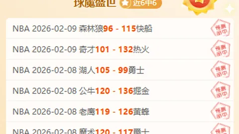 鲁本-迪亚斯：C罗是我的偶像，为其刷新纪录倍感自豪。