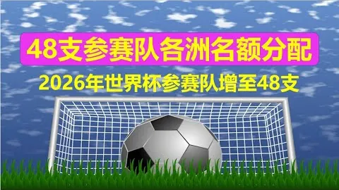 骑士连克湖人，詹姆斯23分阿伦27+14助力8连胜佳绩