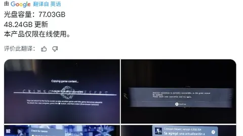 “NBA昨日豪取全胜盛宴，主场表现惊艳，为何让分值却显得如此保守？”