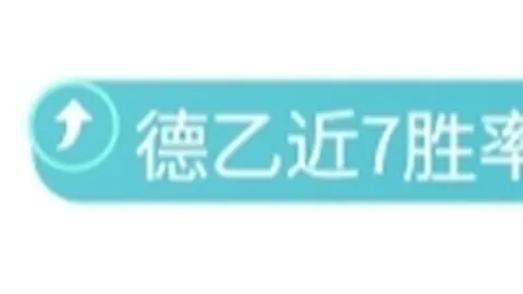 “卢克-肖即将回归训练，下周赛场竞争恐升温”
