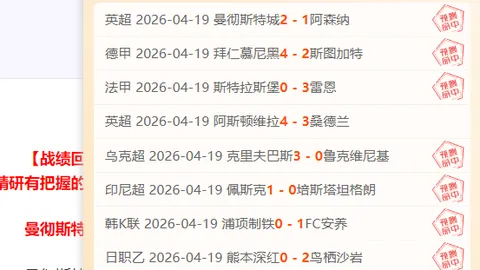 蓉城百场新纪元，甘超蜕变见证团队辉煌