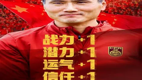 大乐透期号专家质合分析推荐：十星篮球精选一赛