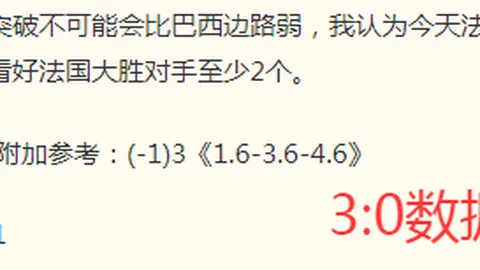 四场稳中求胜攻略圣路易斯城对决皇家盐湖城：独家解析