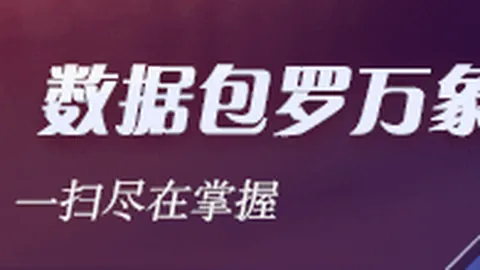纳什传球如云朵般温，电竞赔率，柔，詹姆斯传球如街头火球般激情